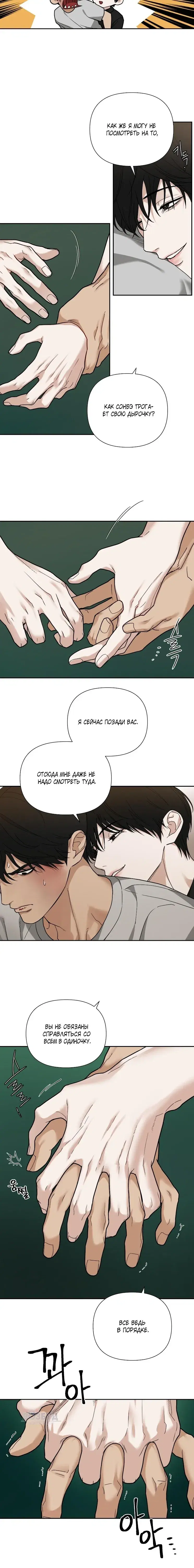 Page 15.001