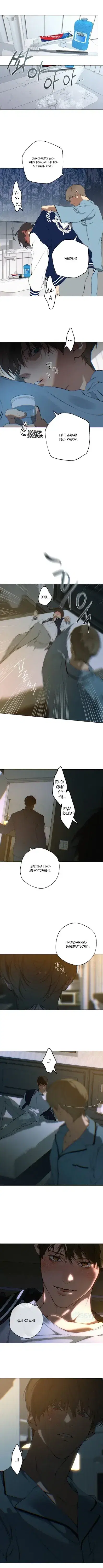 Page 15.001