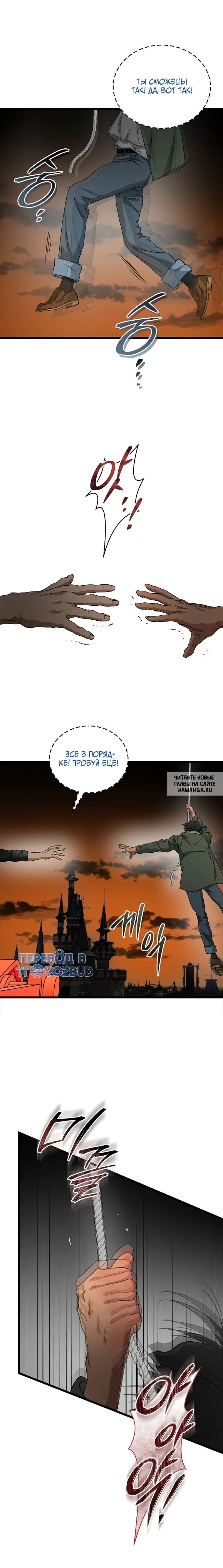 Page 16.000