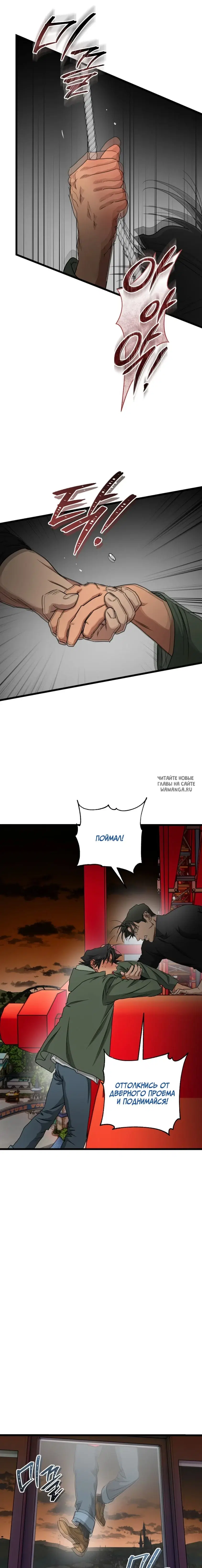 Page 17.000