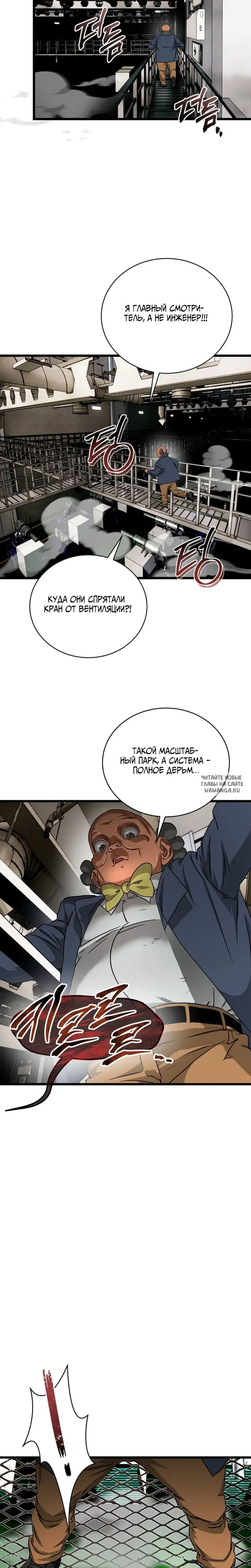 Page 10.000