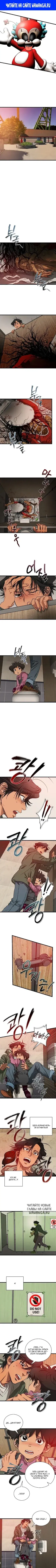 Page 1.000