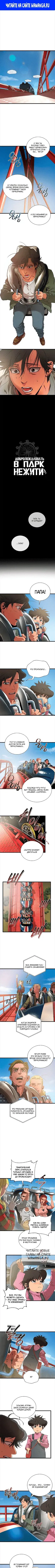 Page 1.000