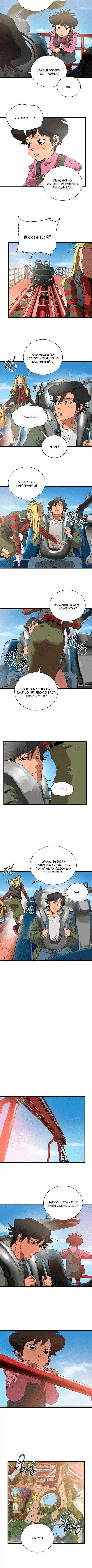 Page 1.001