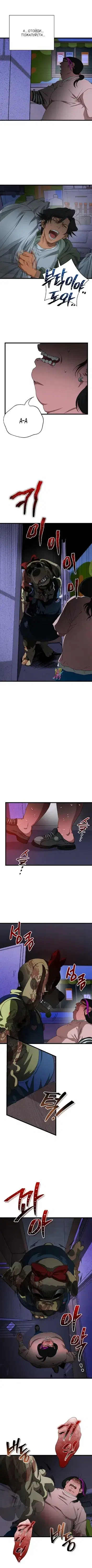 Page 1.001