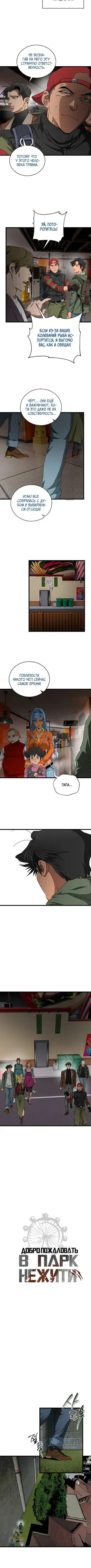 Page 1.001