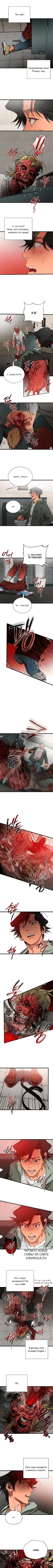 Page 12.000