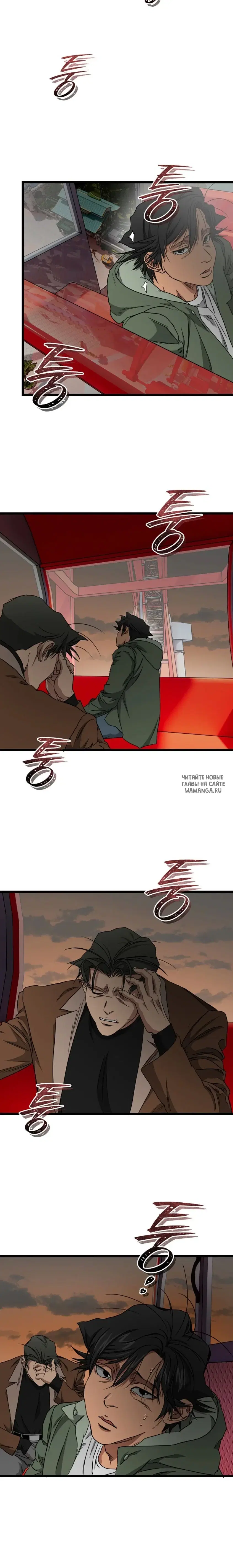 Page 24.000