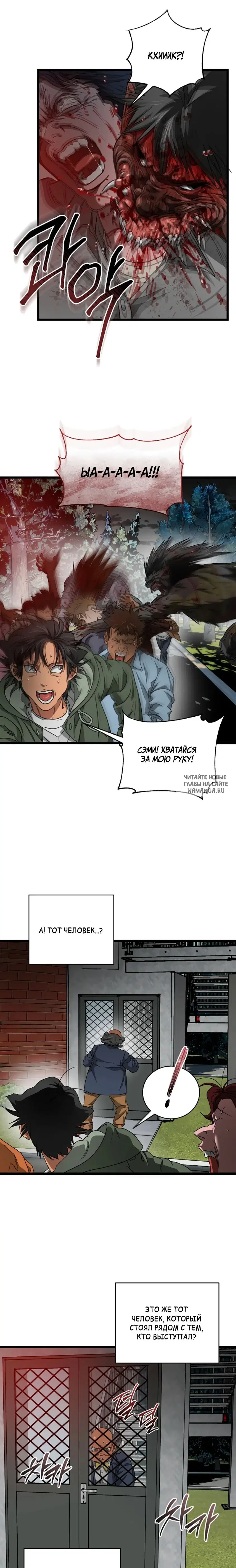 Page 27.000