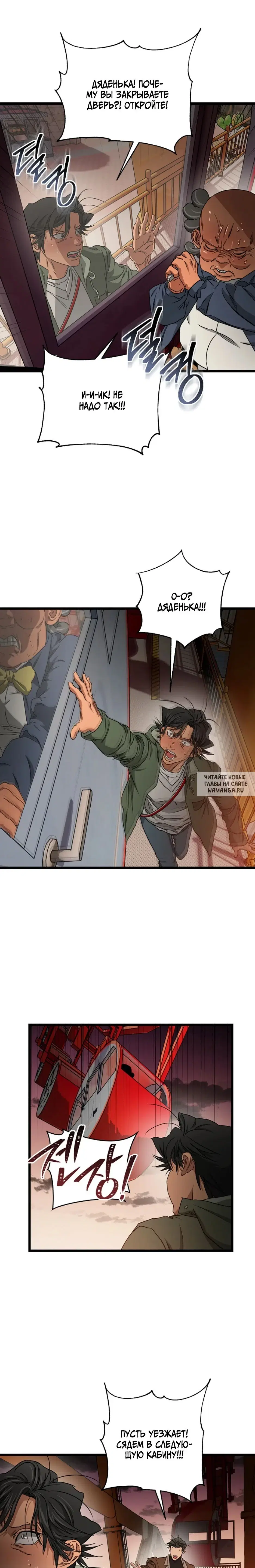 Page 27.000