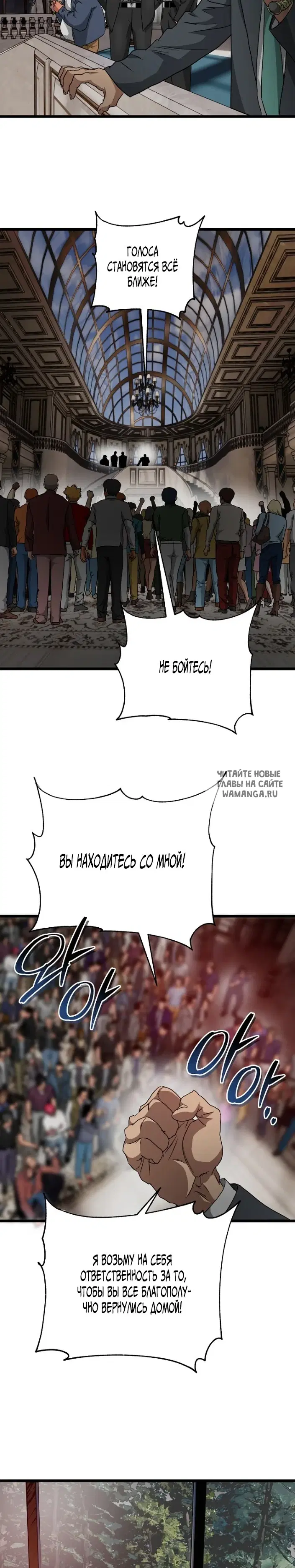 Page 29.000