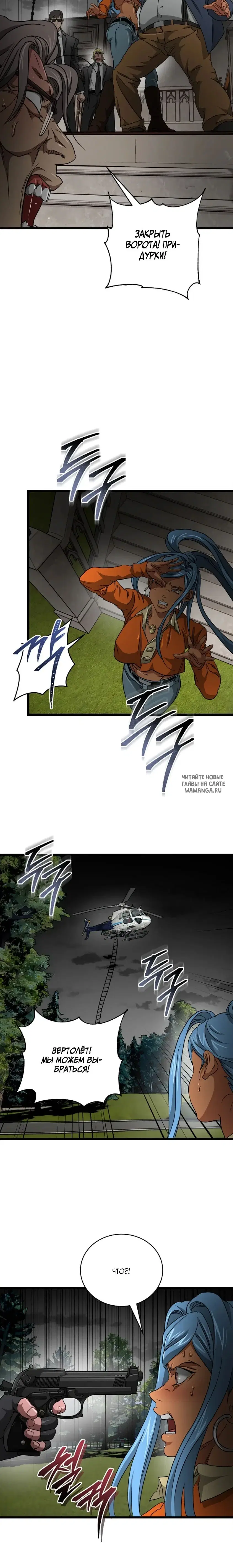 Page 21.000
