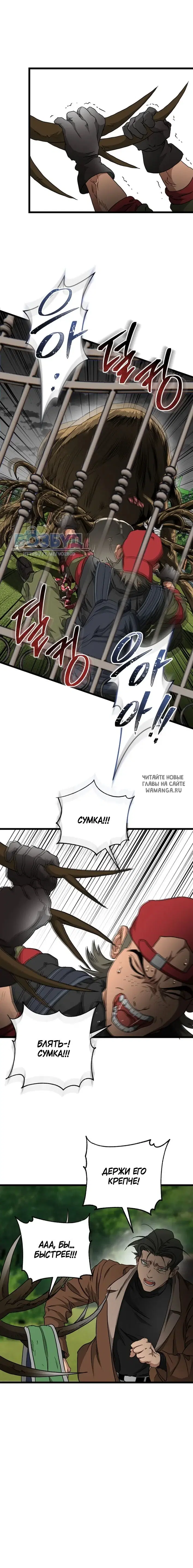 Page 22.000