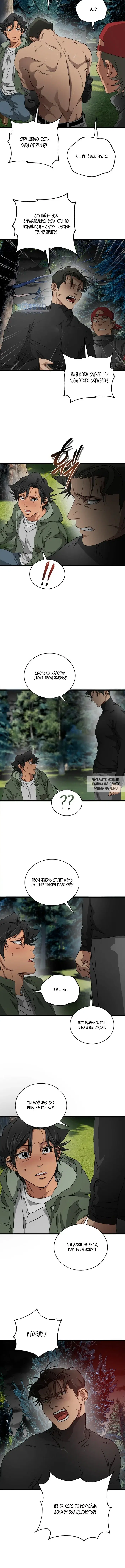 Page 22.000