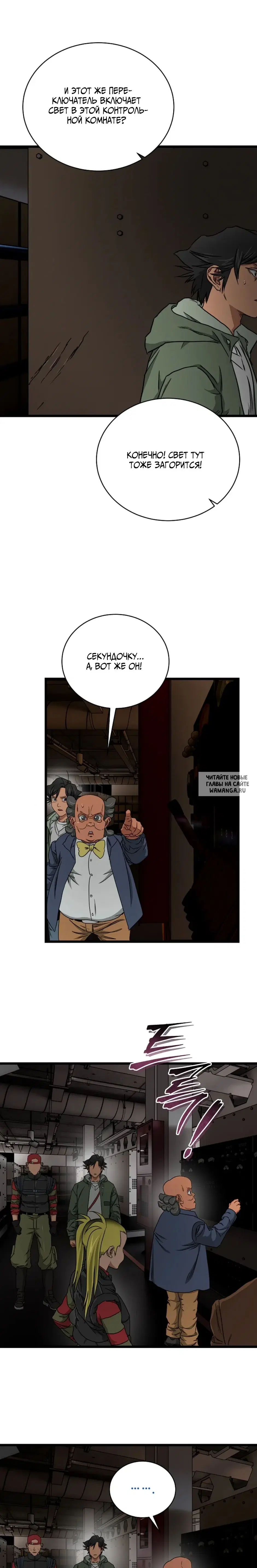 Page 22.000
