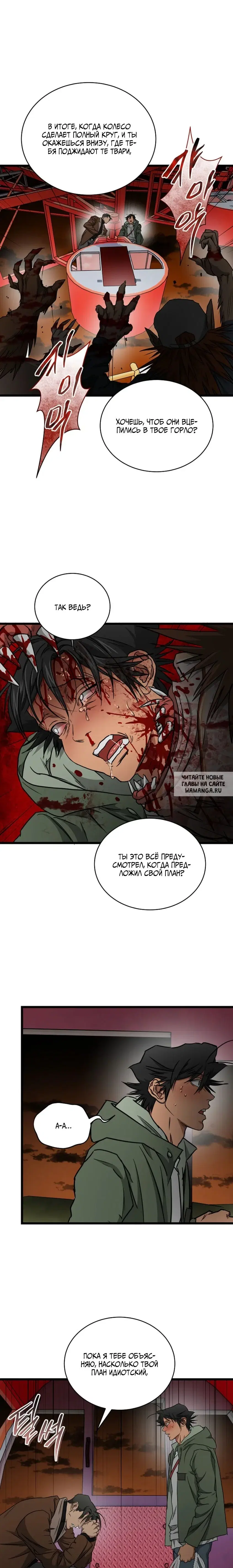 Page 22.000
