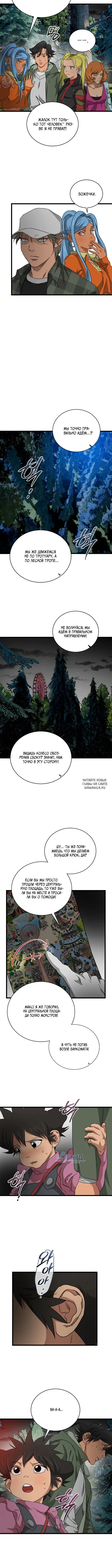 Page 23.000