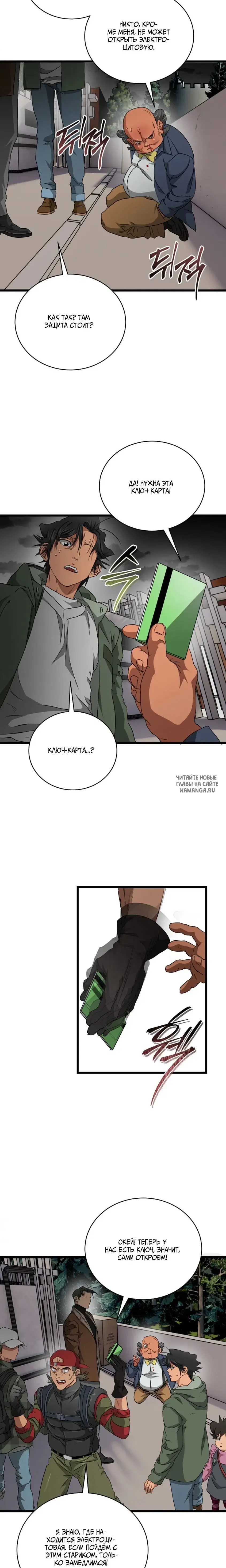 Page 34.000