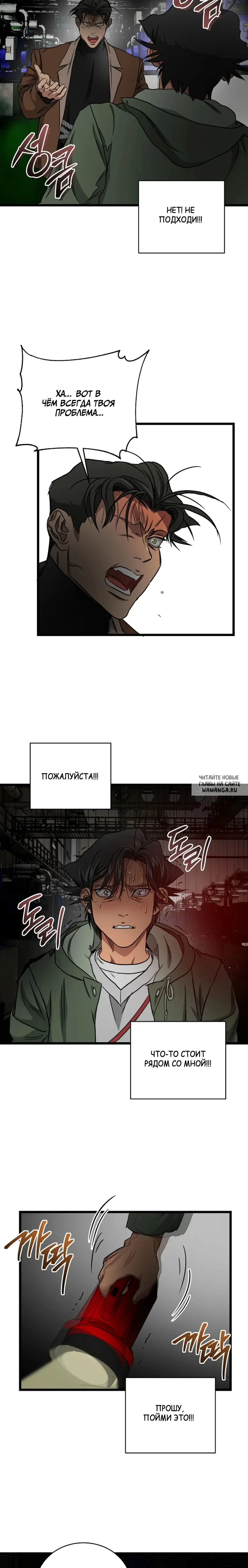 Page 34.000