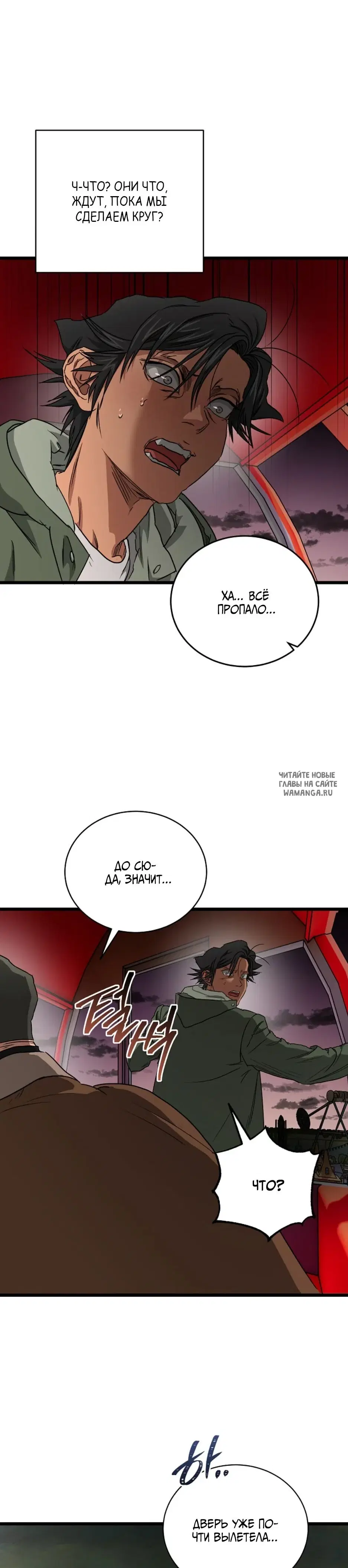 Page 34.000