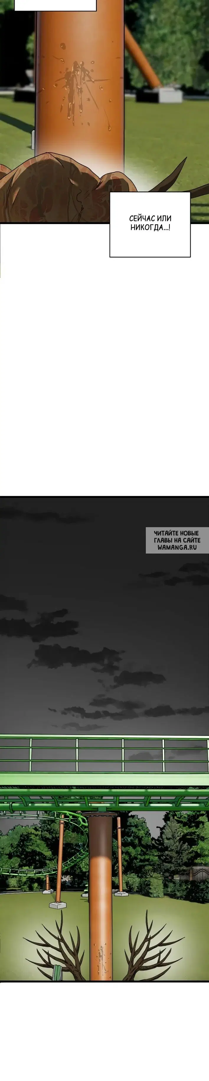 Page 35.000