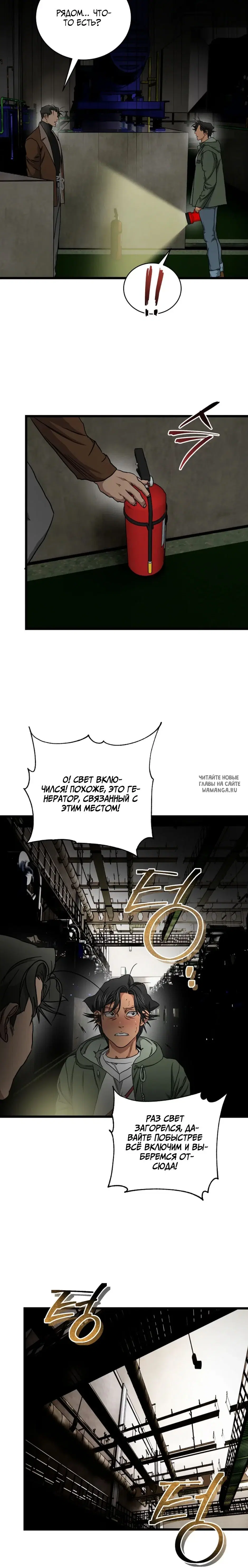 Page 35.000