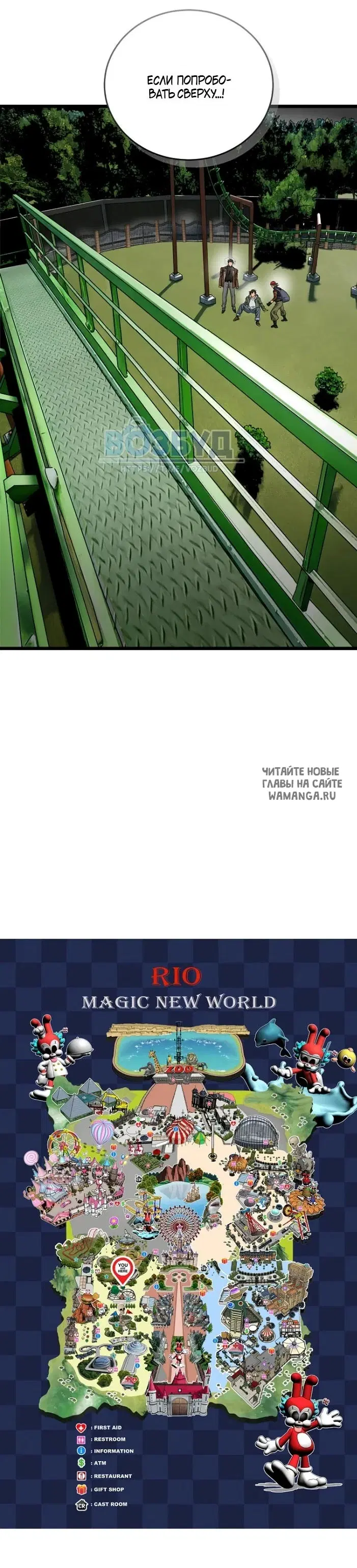 Page 36.000