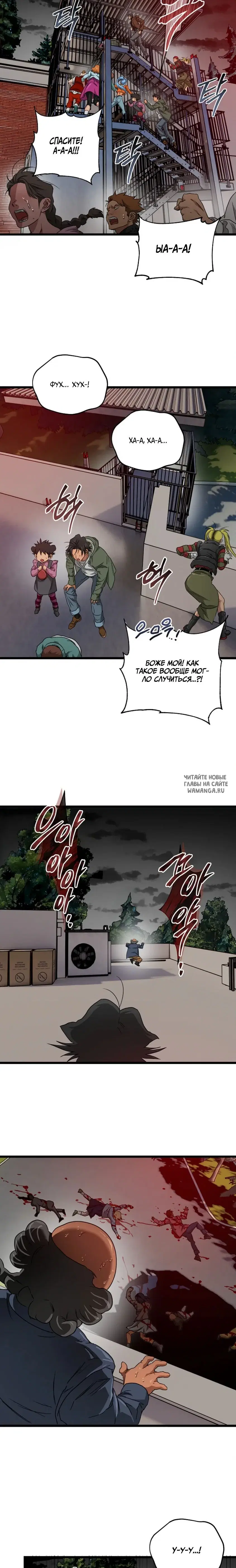 Page 30.000
