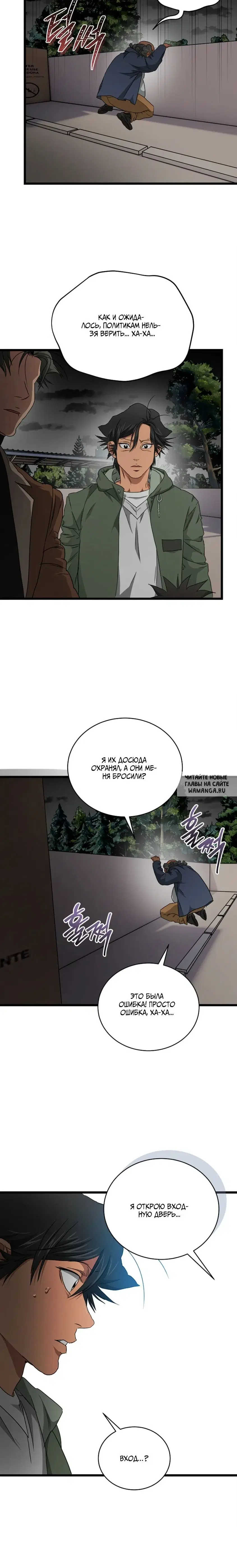 Page 31.000