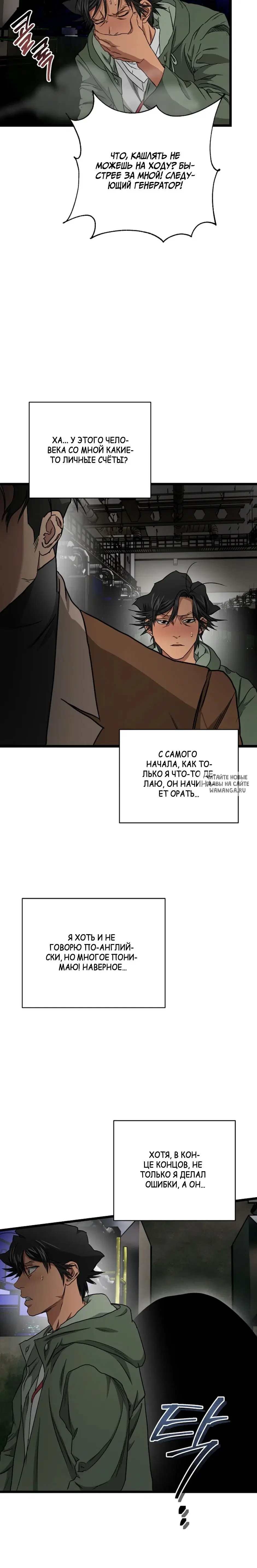 Page 31.000
