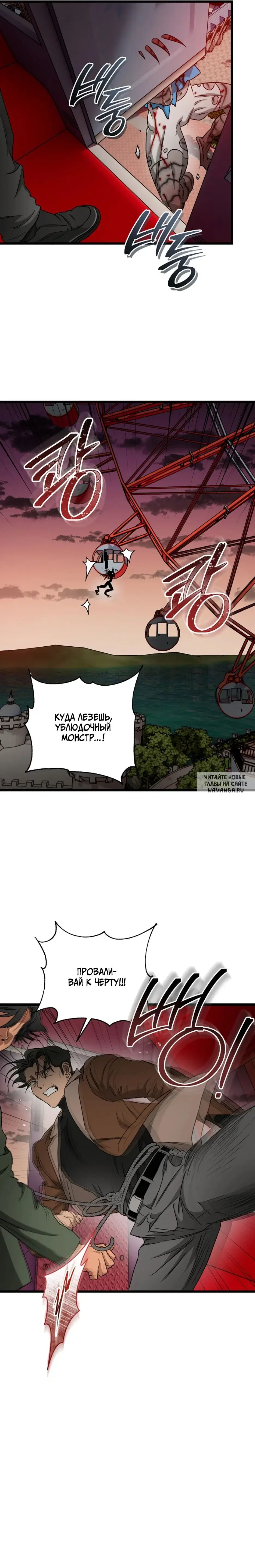 Page 31.000