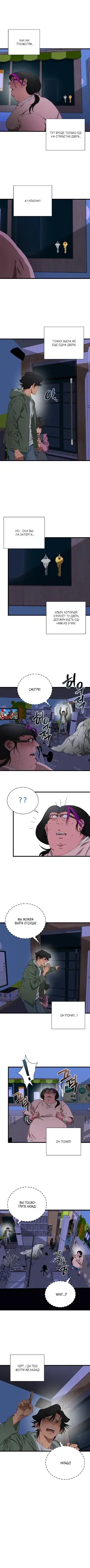 Page 3.001