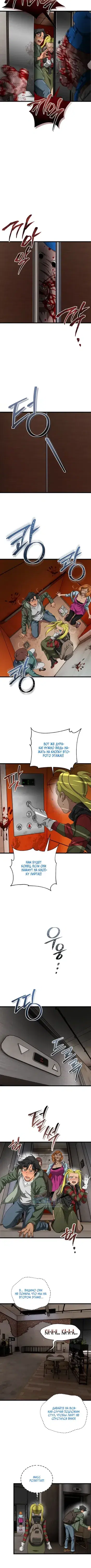 Page 3.001