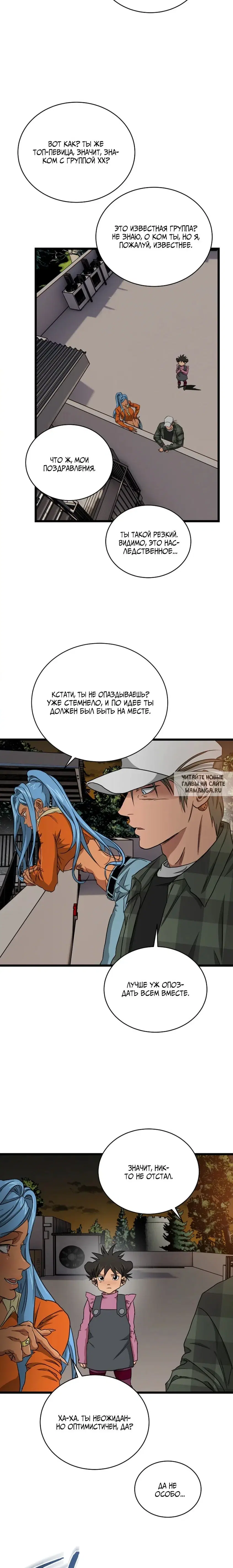Page 3.000
