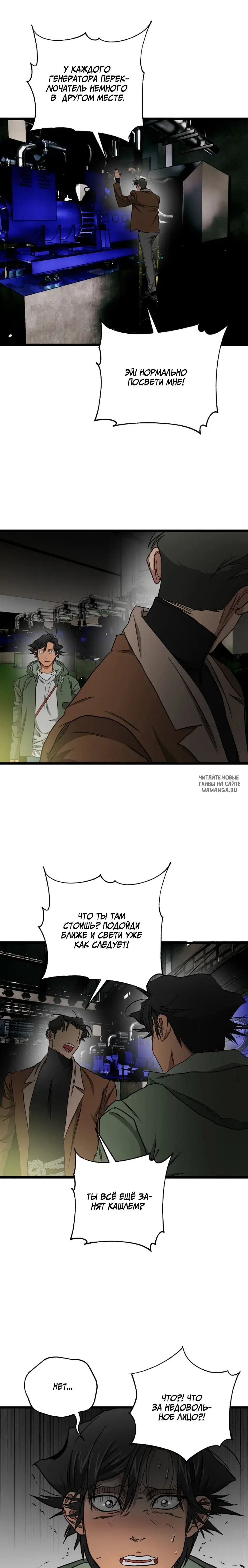 Page 32.000