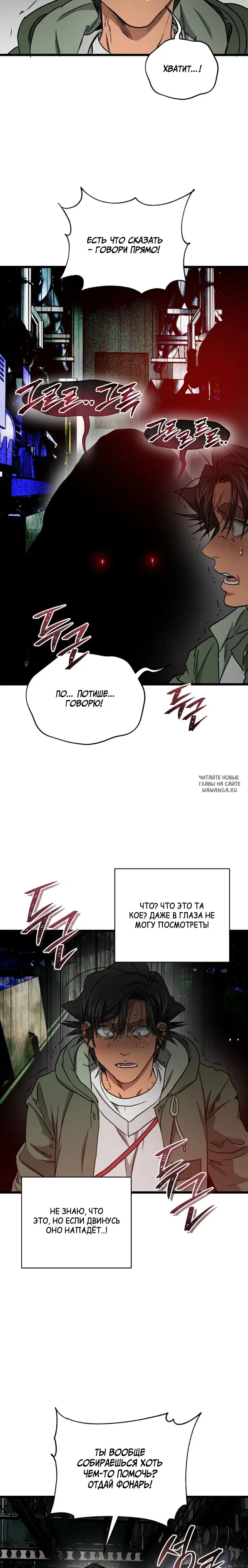 Page 33.000