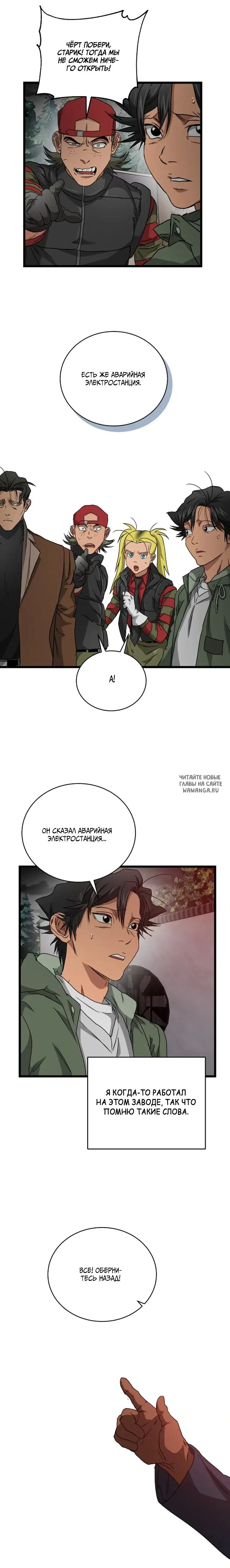 Page 41.000