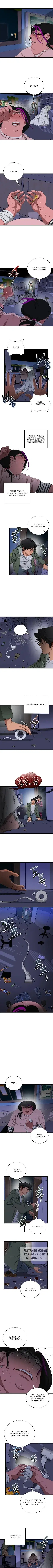 Page 4.000
