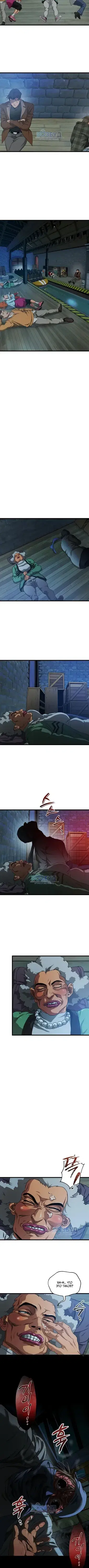 Page 4.001