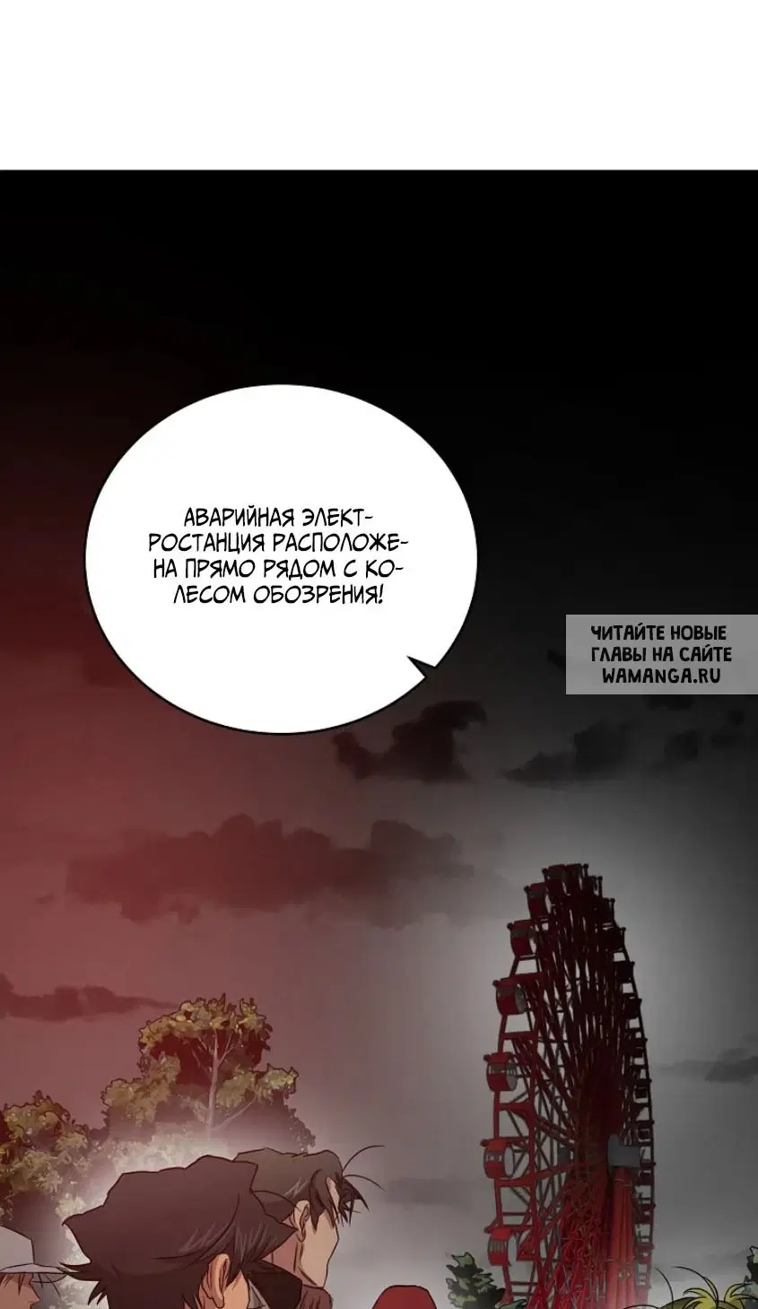 Page 42.000