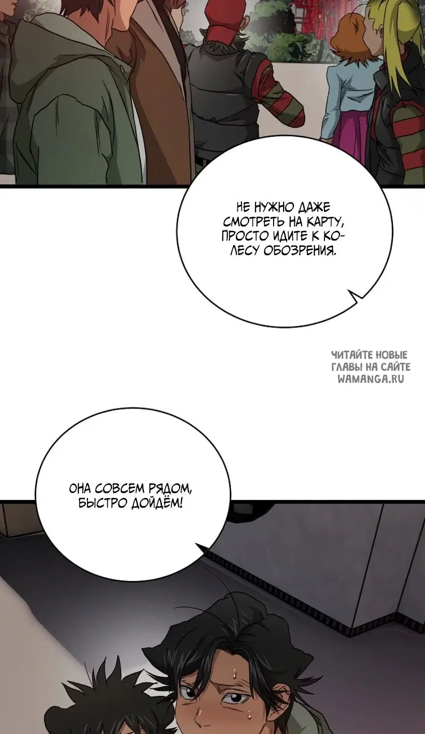 Page 43.000