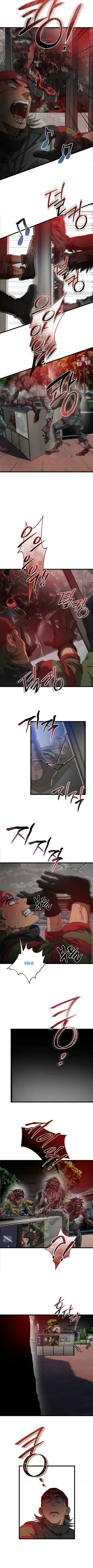 Page 6.001