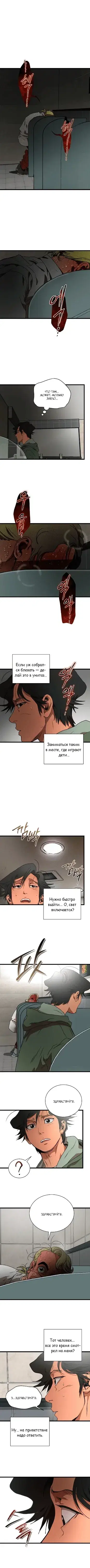 Page 9.001
