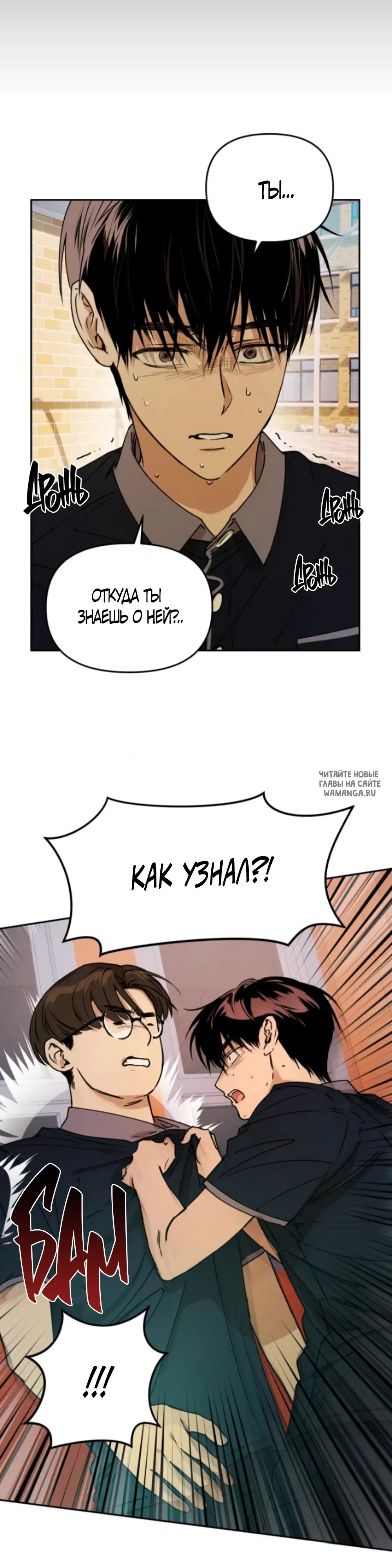 Page 14.000