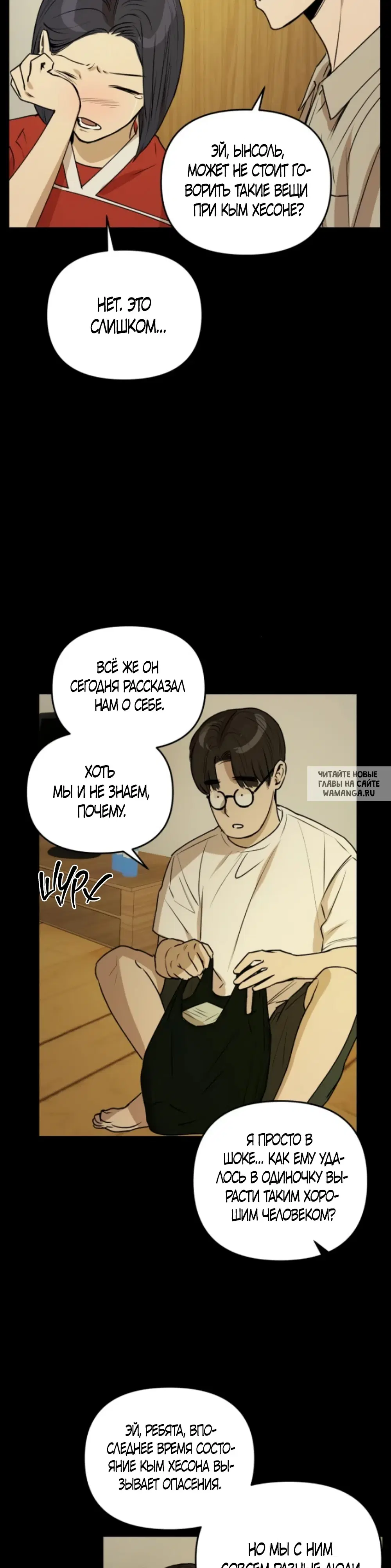 Page 14.000