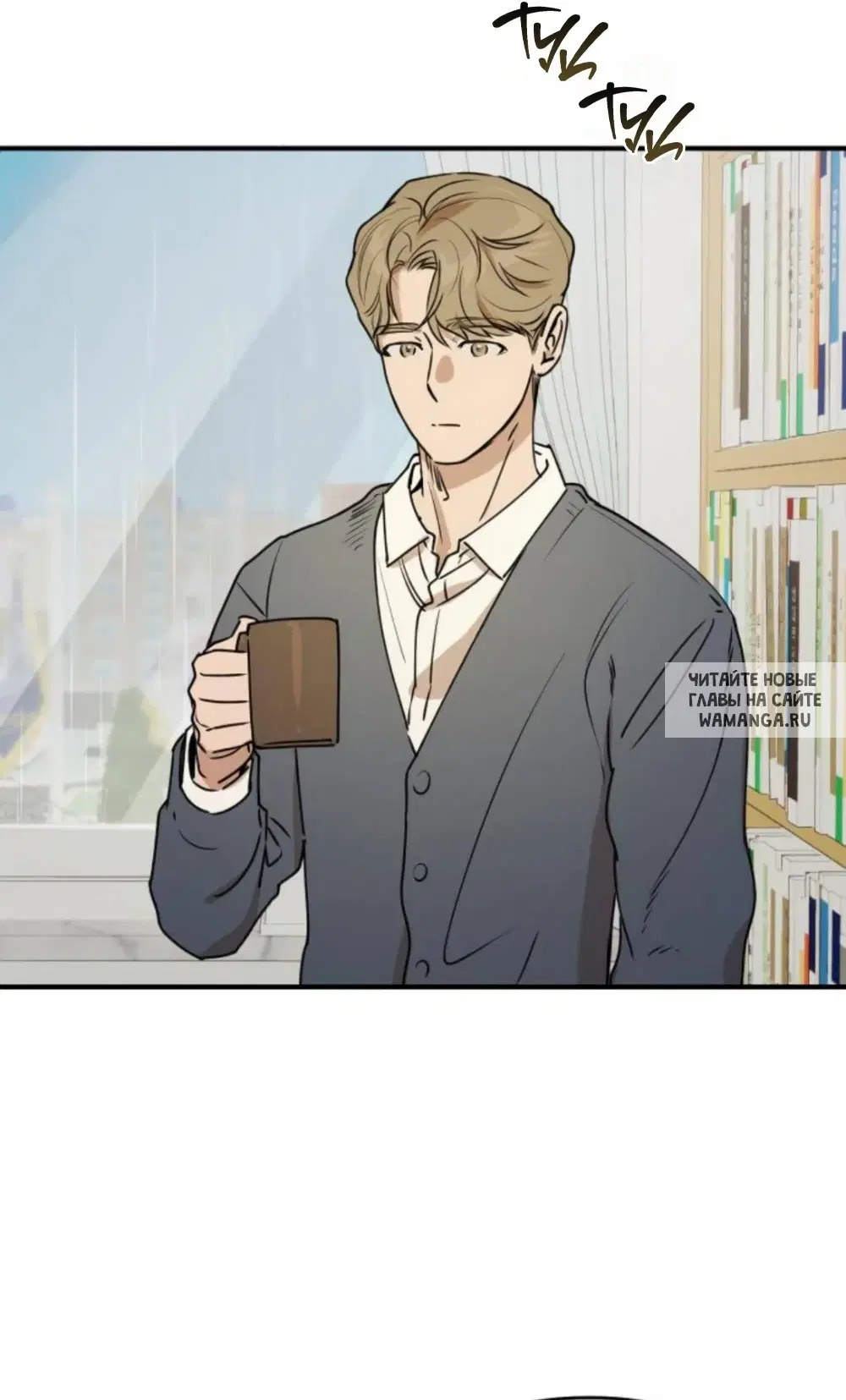 Page 15.000