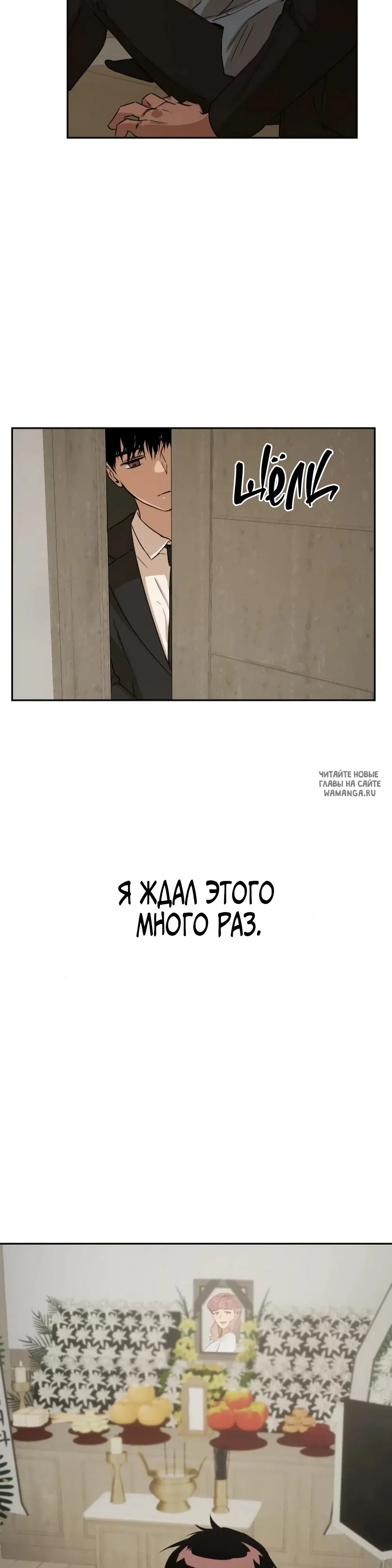 Page 15.000