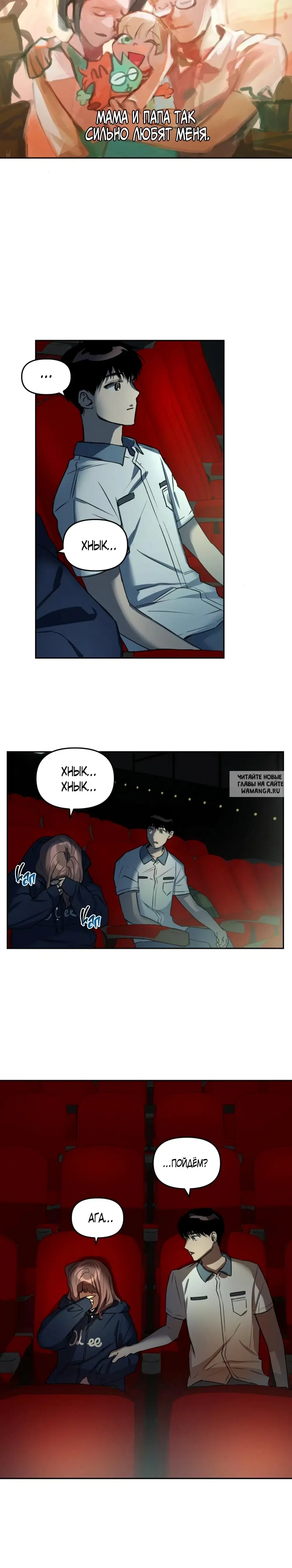Page 15.000