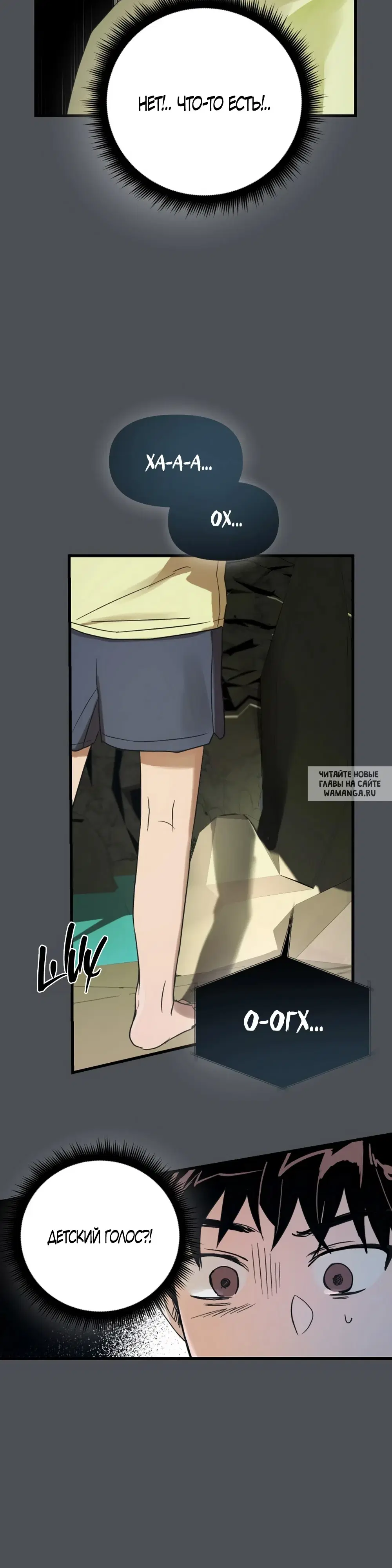 Page 16.000