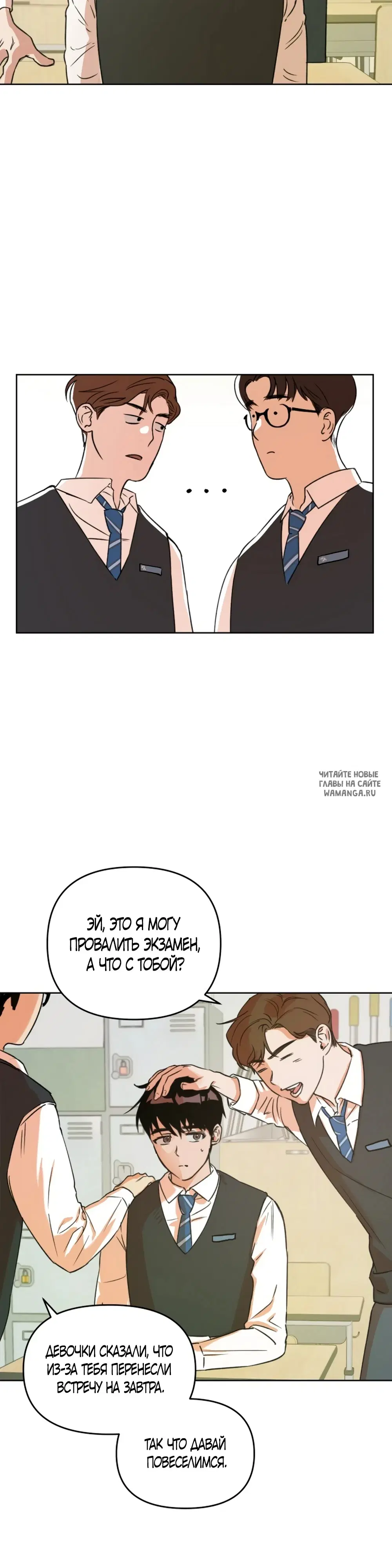 Page 16.000